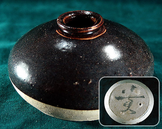 福建·磁灶窑褐釉扁陶瓶